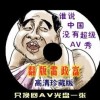 118ͼ⿪ֳ۶